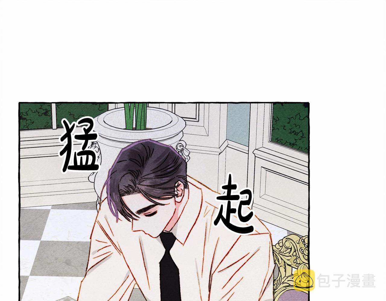 第37话奇妙的爱情传闻128