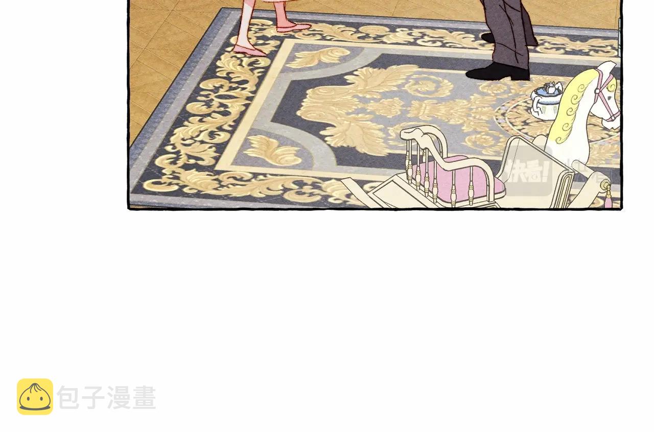 第39话和我一起去找他吧！15