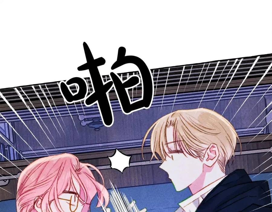 第18话老情人？！38