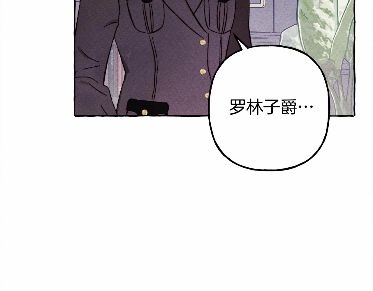 第39话和我一起去找他吧！52