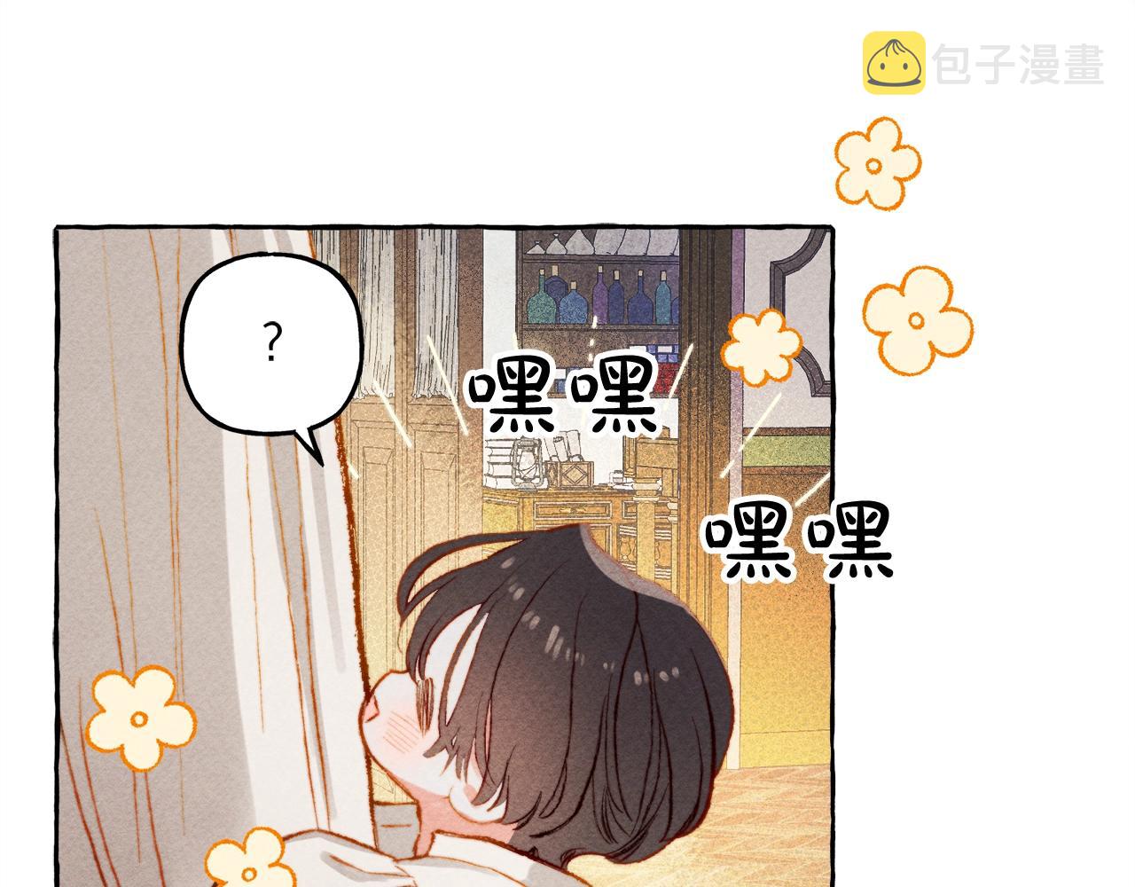 第2话找不到妈妈了？38