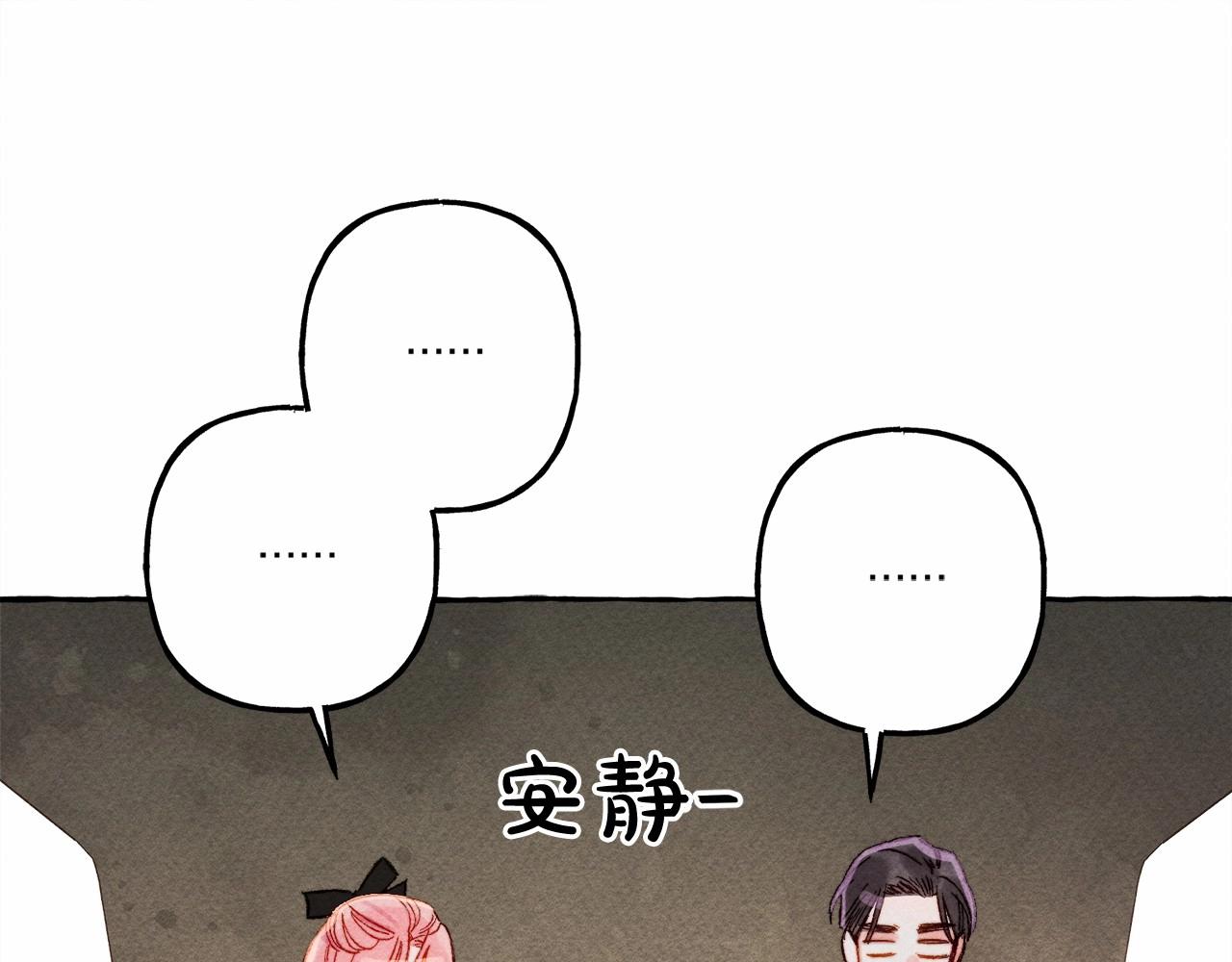 第30话父慈子孝（bushi73