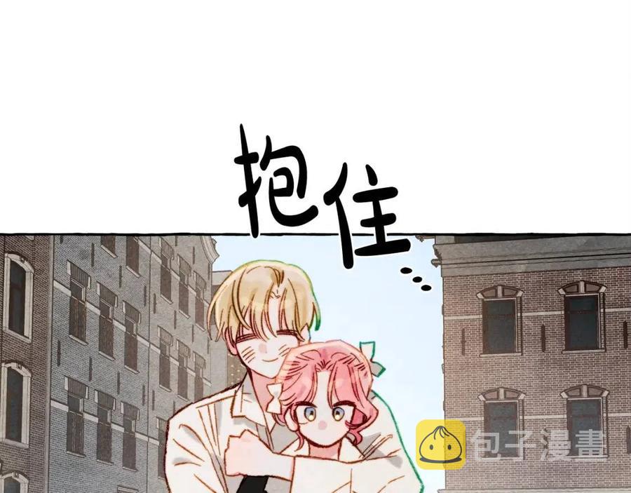第19话护主！65