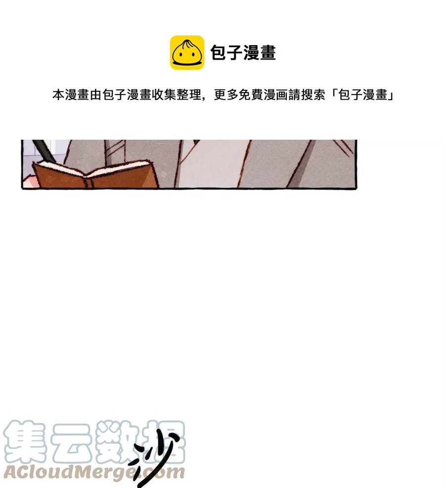 第13话不再见面？120