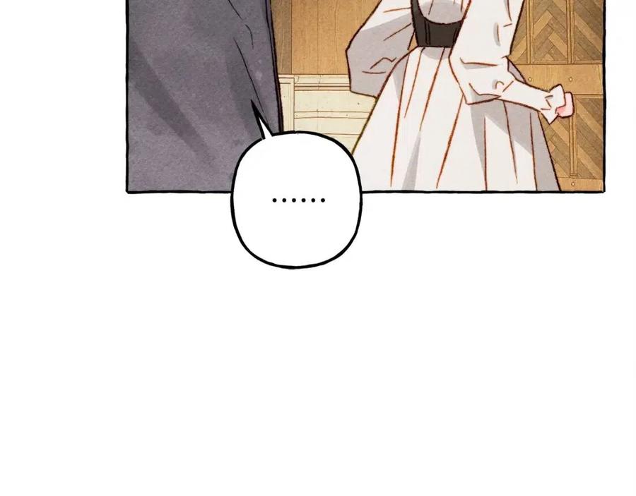 第22话微妙的关系83