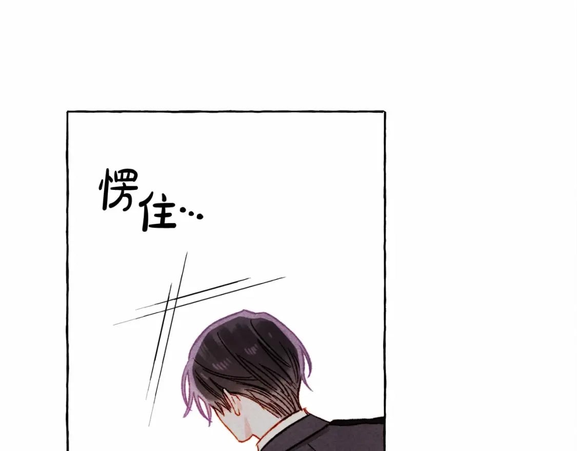 第64话 砰砰的心跳120