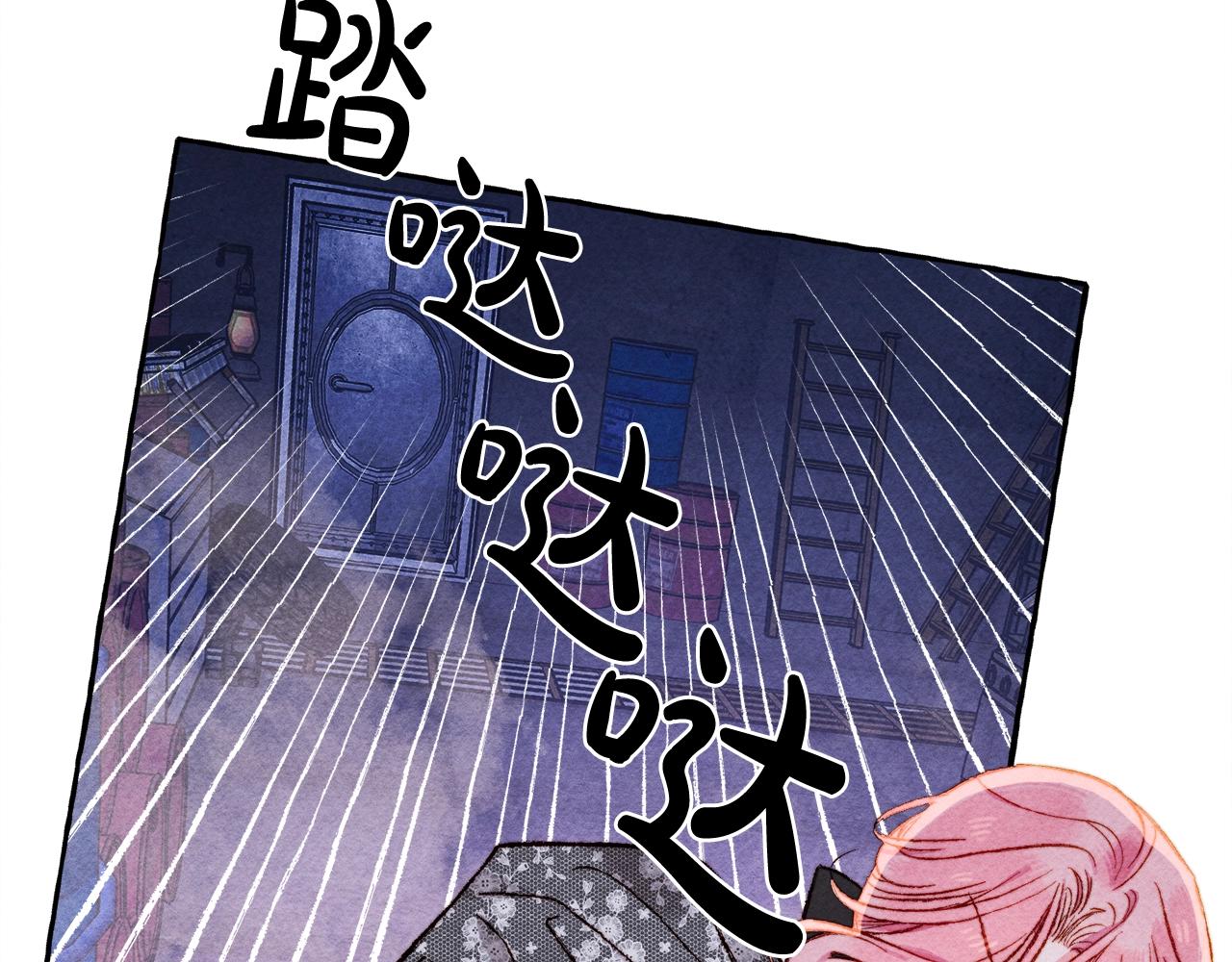 第25话船舱之下129