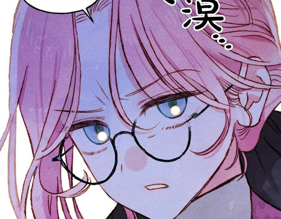 第18话老情人？！23