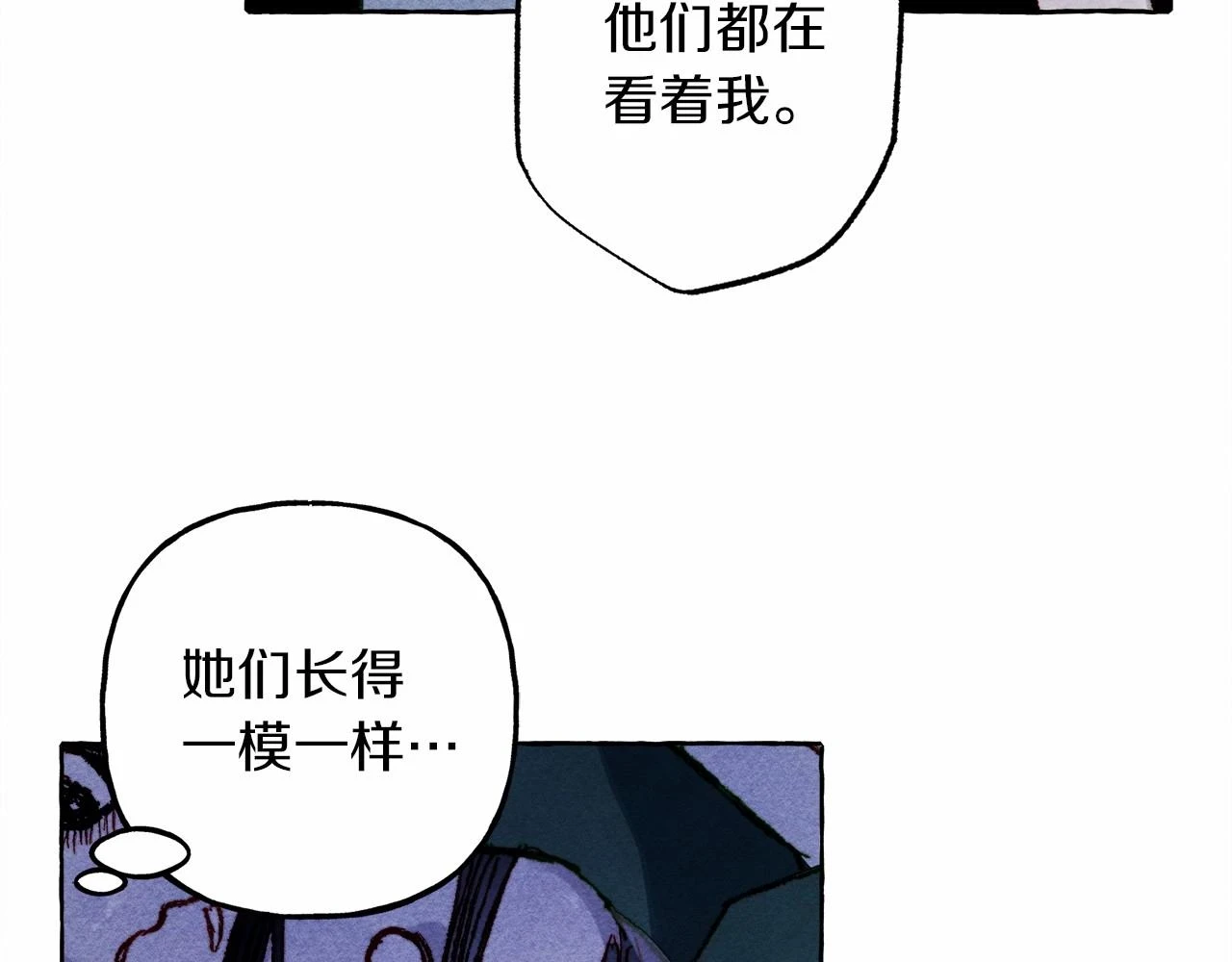 第53话 分手吧8