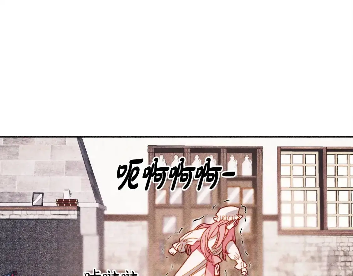 第1话 我命中注定的崽崽啊100
