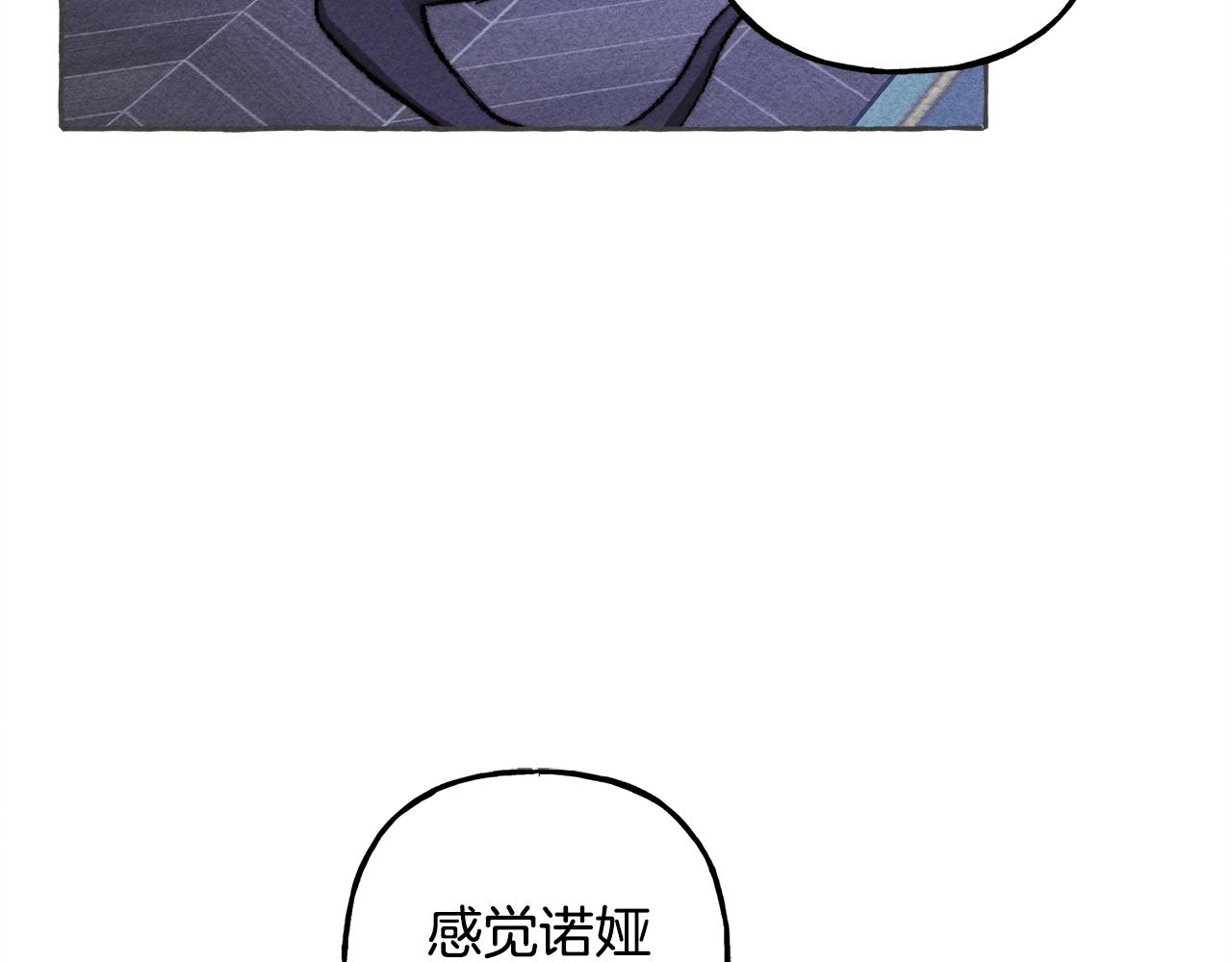 第10话你到底是谁？55