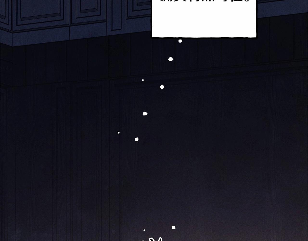 第31话审讯？！93