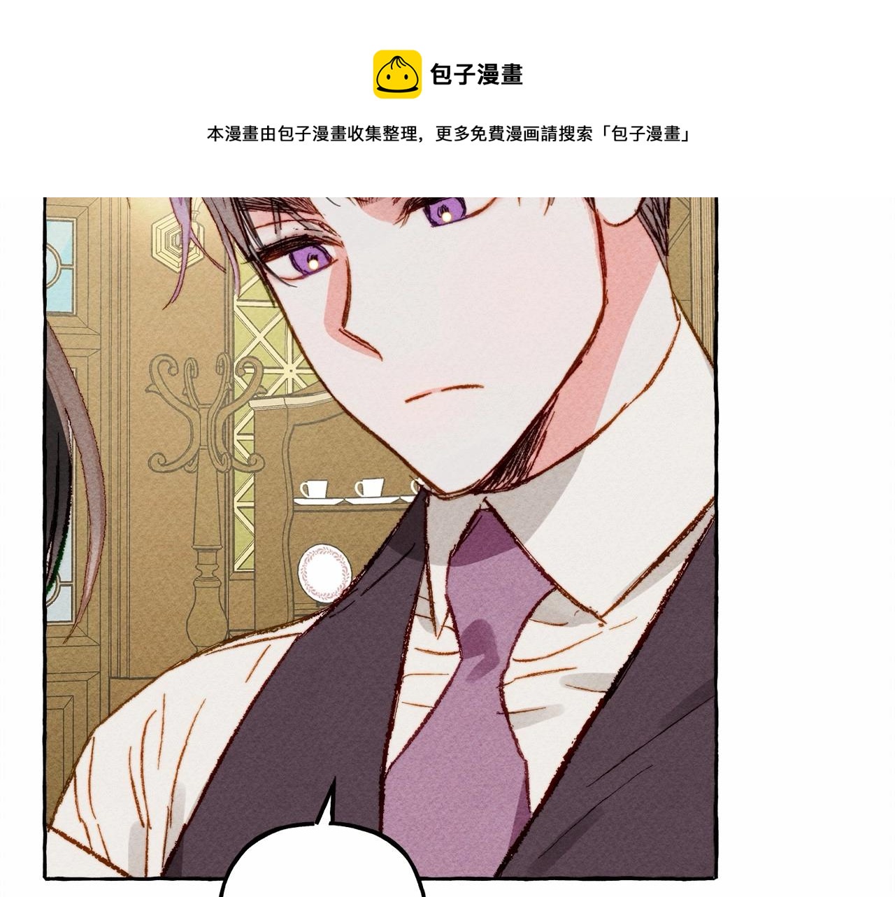 第7话不可以和他睡了140
