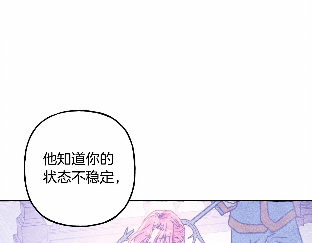 第36话可以不回去吗？22