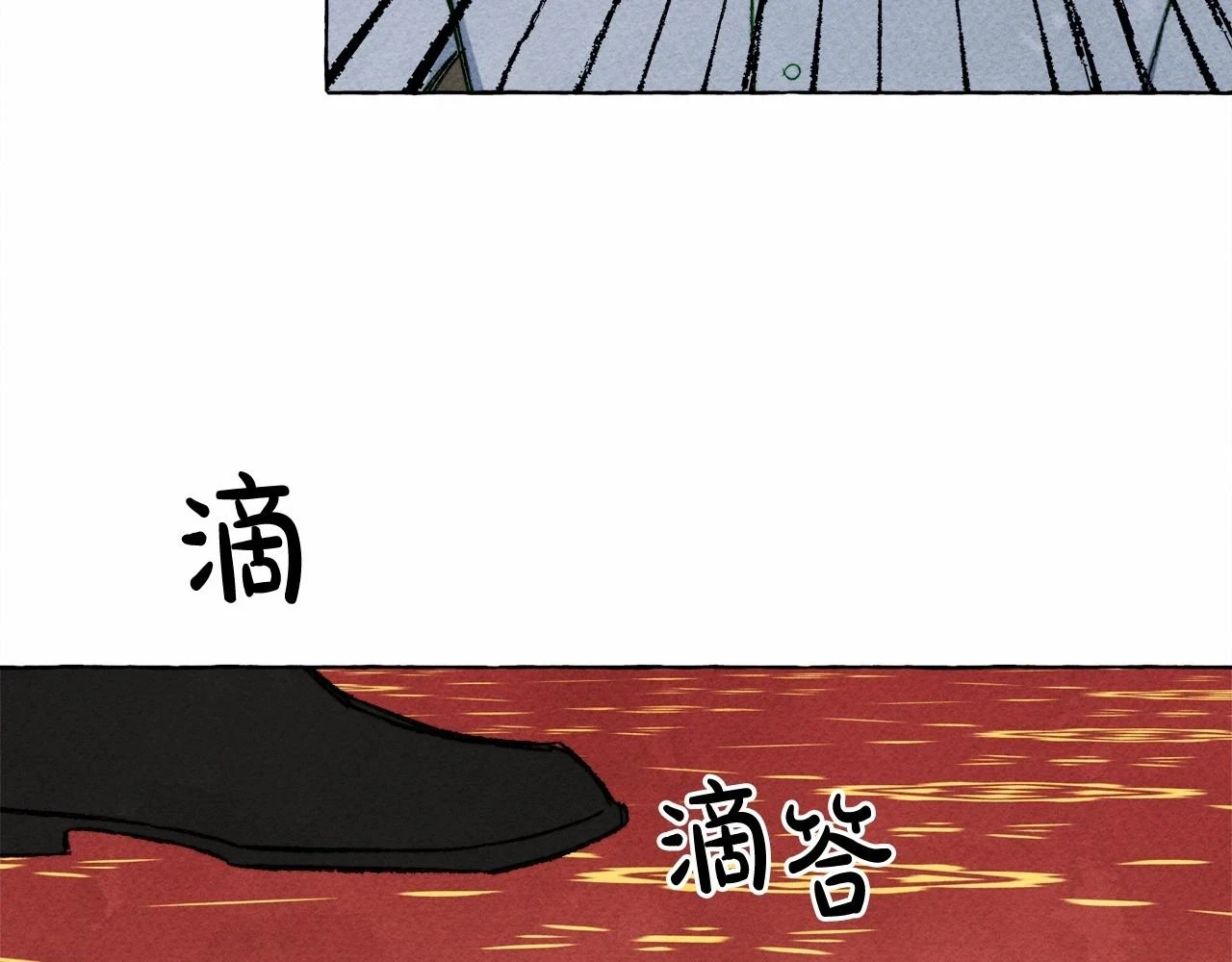 第51话 说谎42