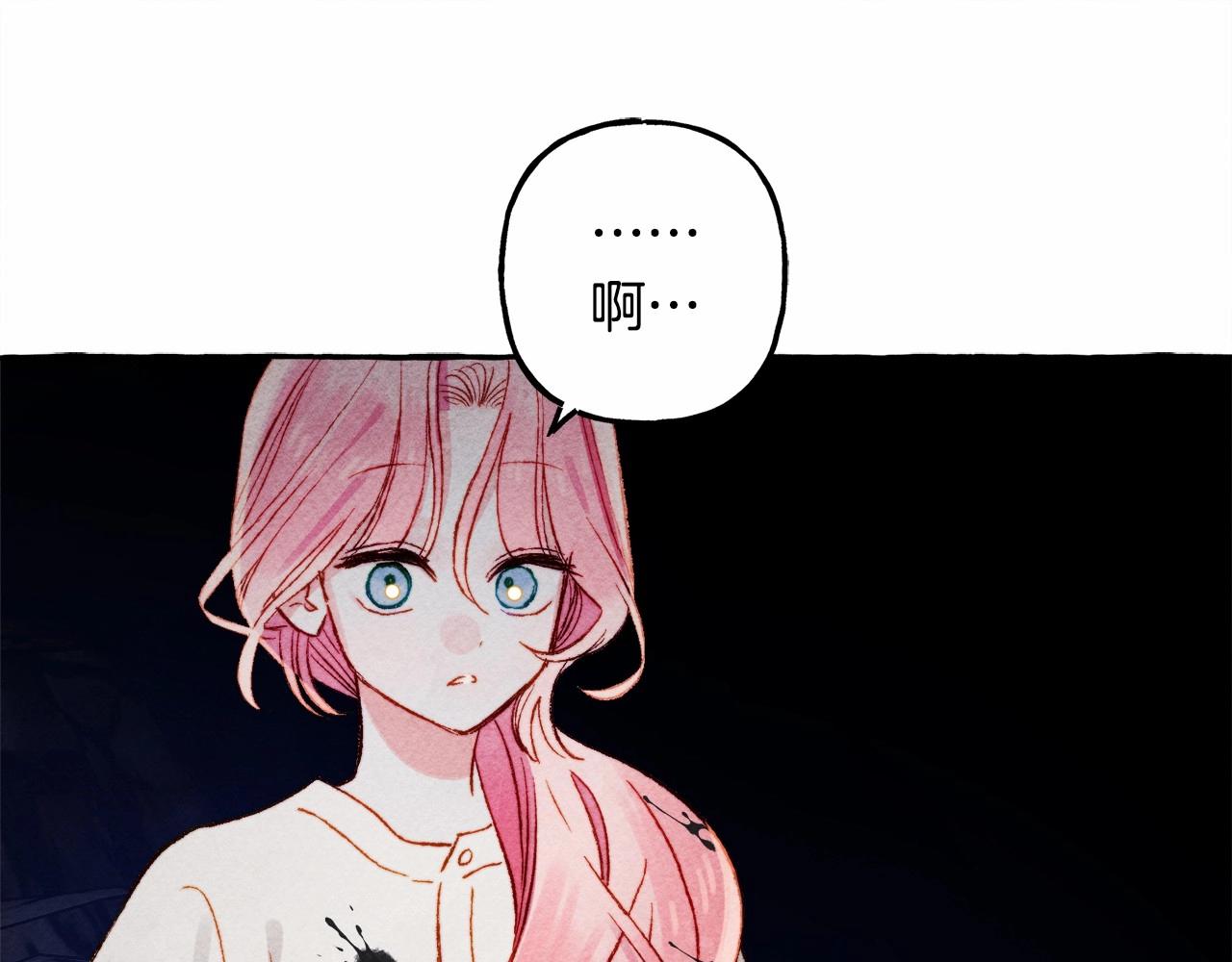 第43话 我是接盘侠？37
