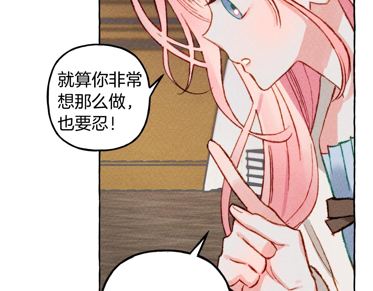 第4话不能随便杀人！101