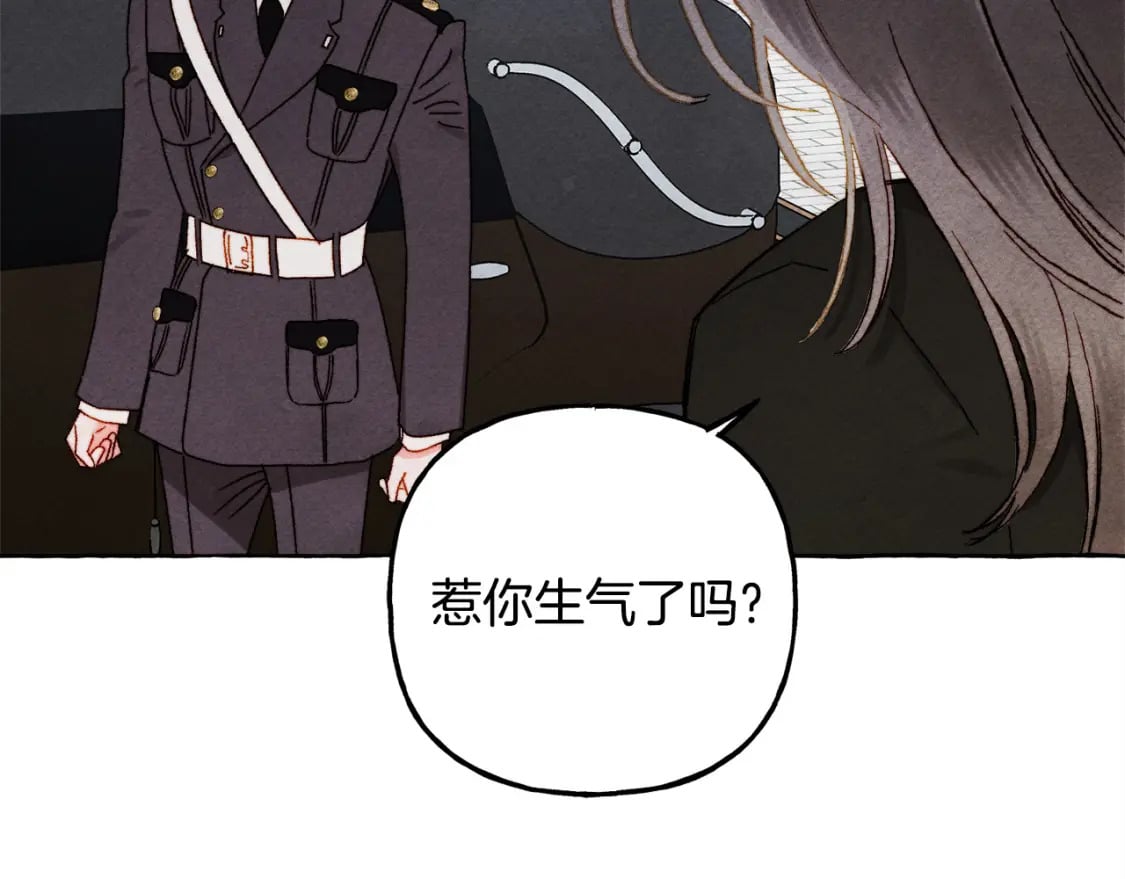 第69话 你为什么要可怜他？114