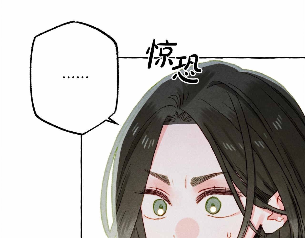 第30话父慈子孝（bushi41