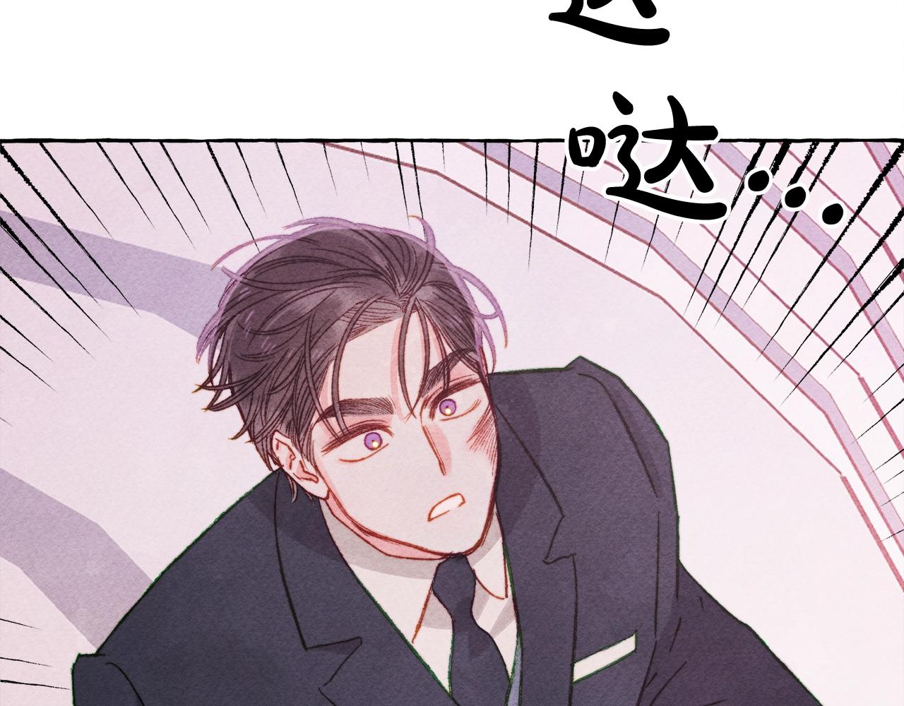 第28话状态好到爆炸108