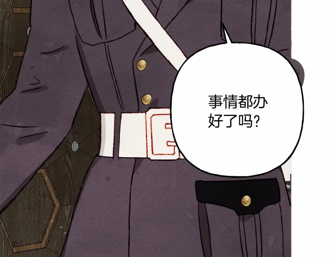 第62话 龙大人的审讯57