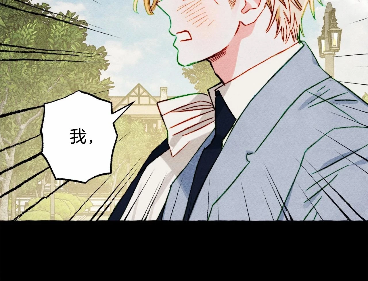 第53话 分手吧134