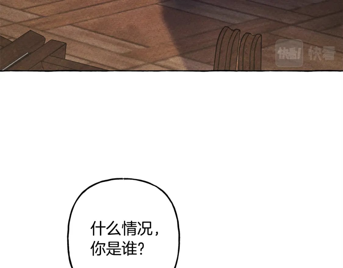 第72话 再也见不到她了？140