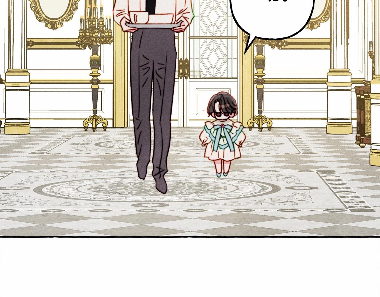 第36话可以不回去吗？77