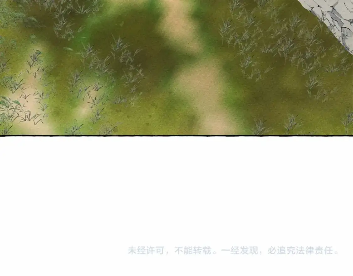 第二季·启· 我真是个低俗的男人154