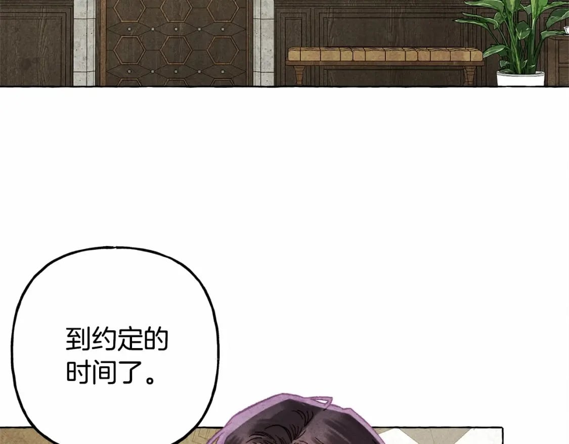 第62话 龙大人的审讯55