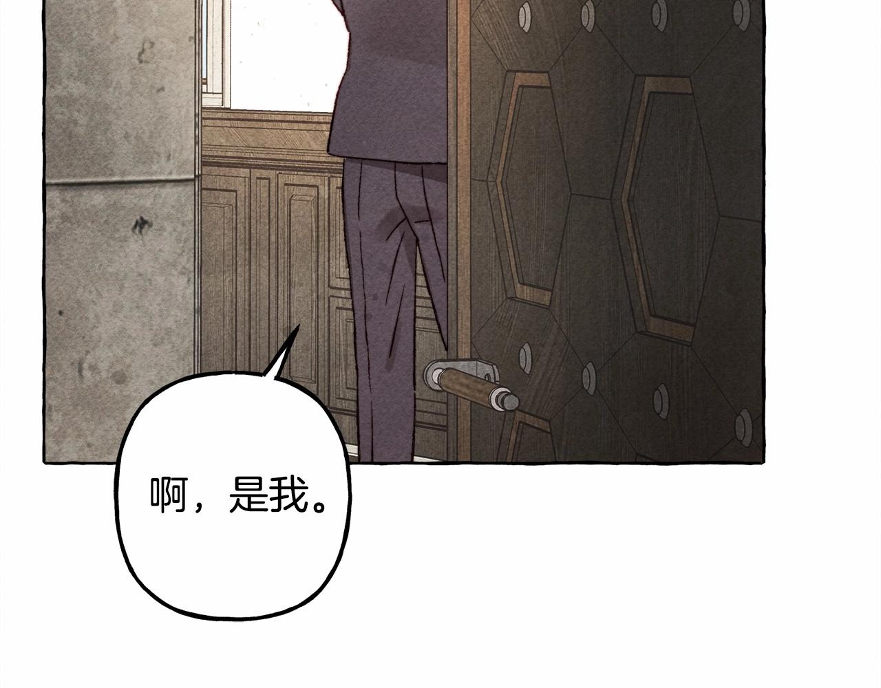 第34话审判之日36