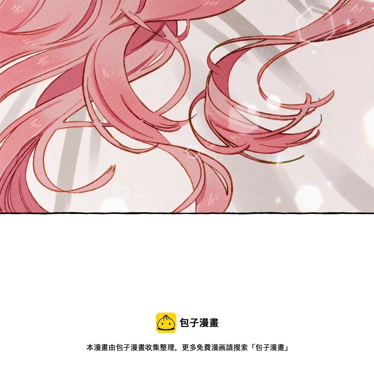 第5话奶爸上线20