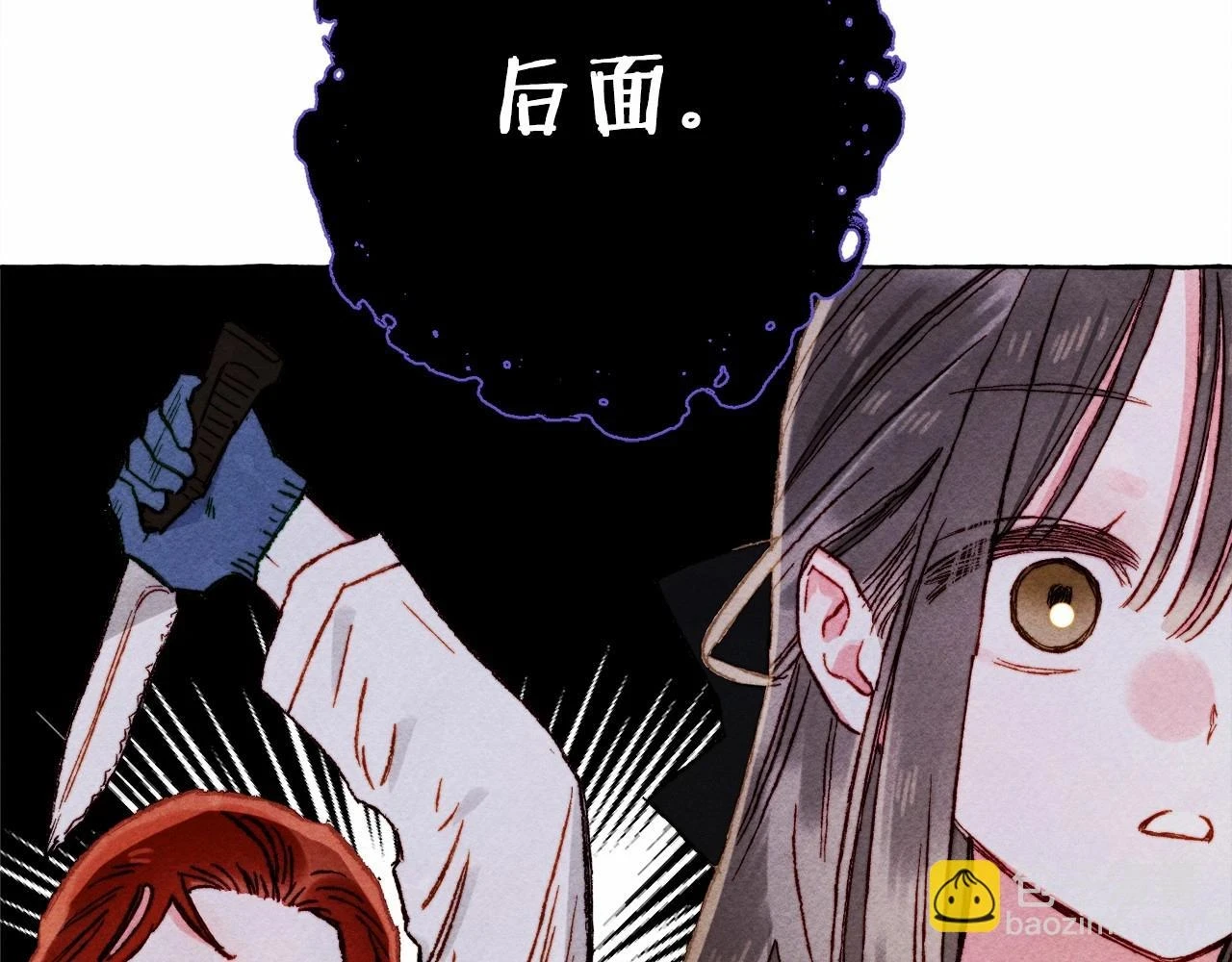 第53话 分手吧30