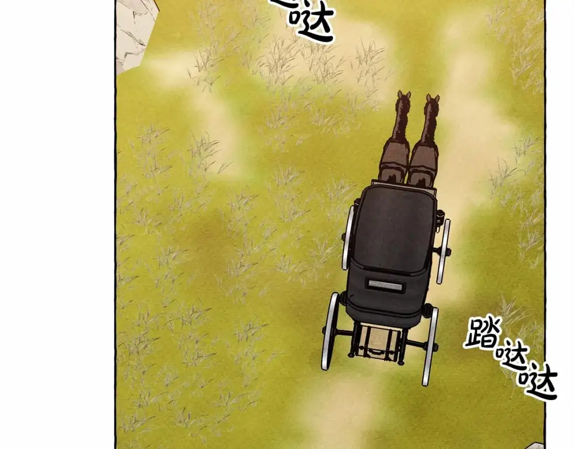 第46话 生气了6