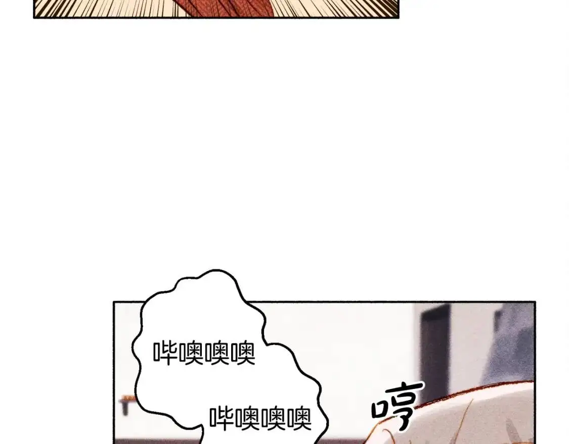 第1话 我命中注定的崽崽啊115