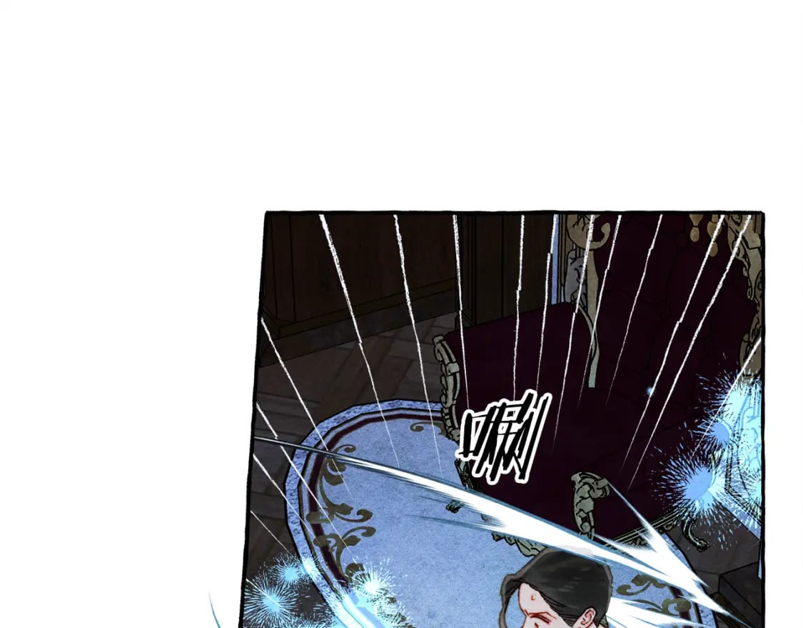 第73话 他说他爱我？！29