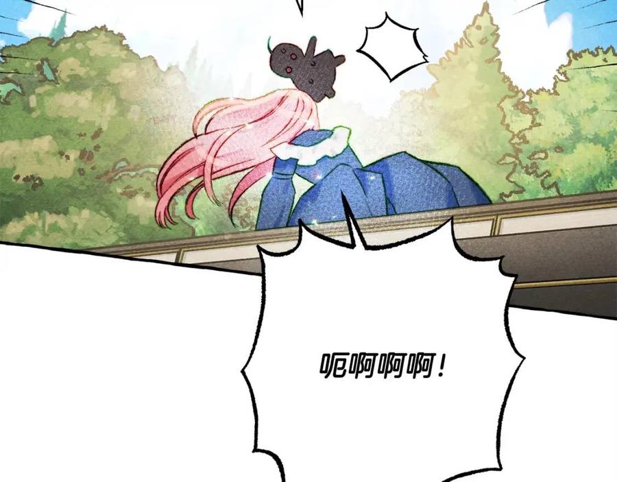 第16话崽飞起来了？90