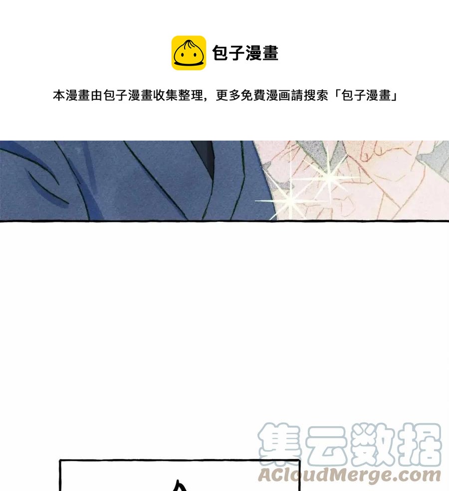 第17话好久不见80