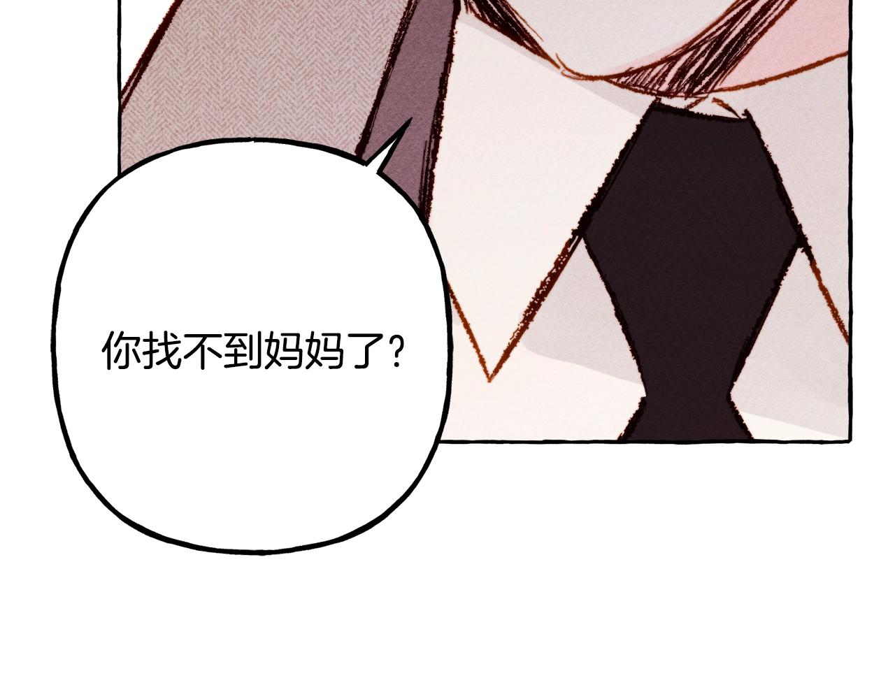 第2话找不到妈妈了？155