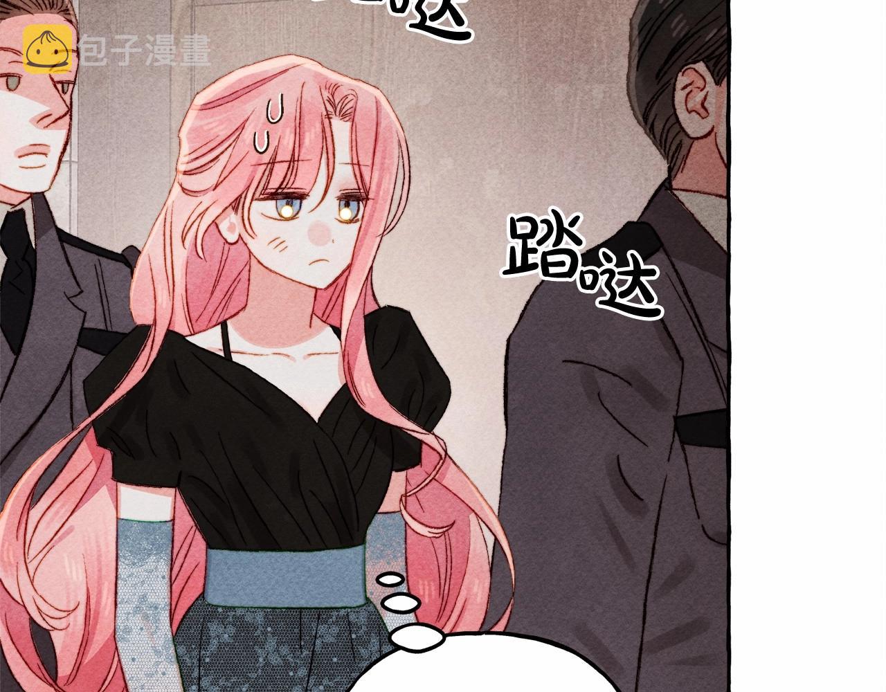 第31话审讯？！113