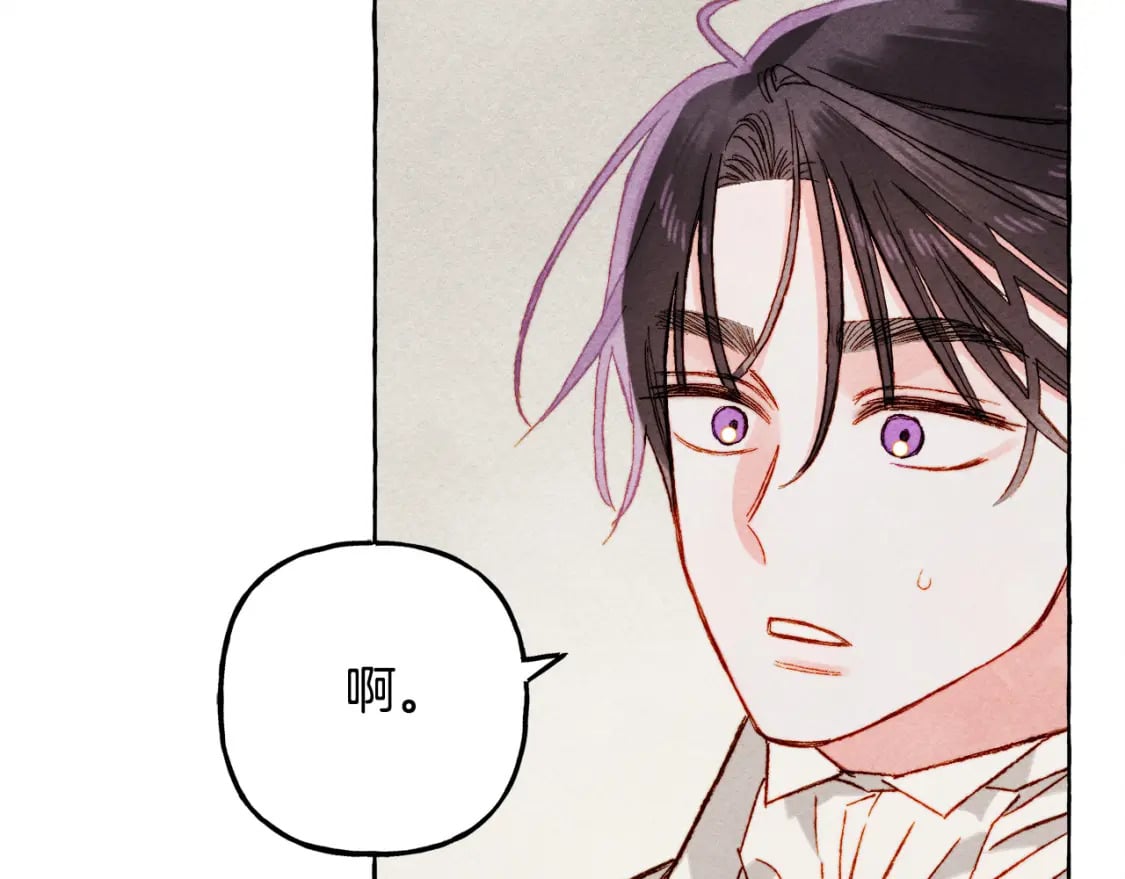 第72话 再也见不到她了？99