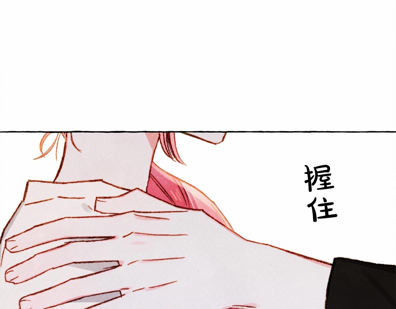 第一季完结篇·回到现代？19