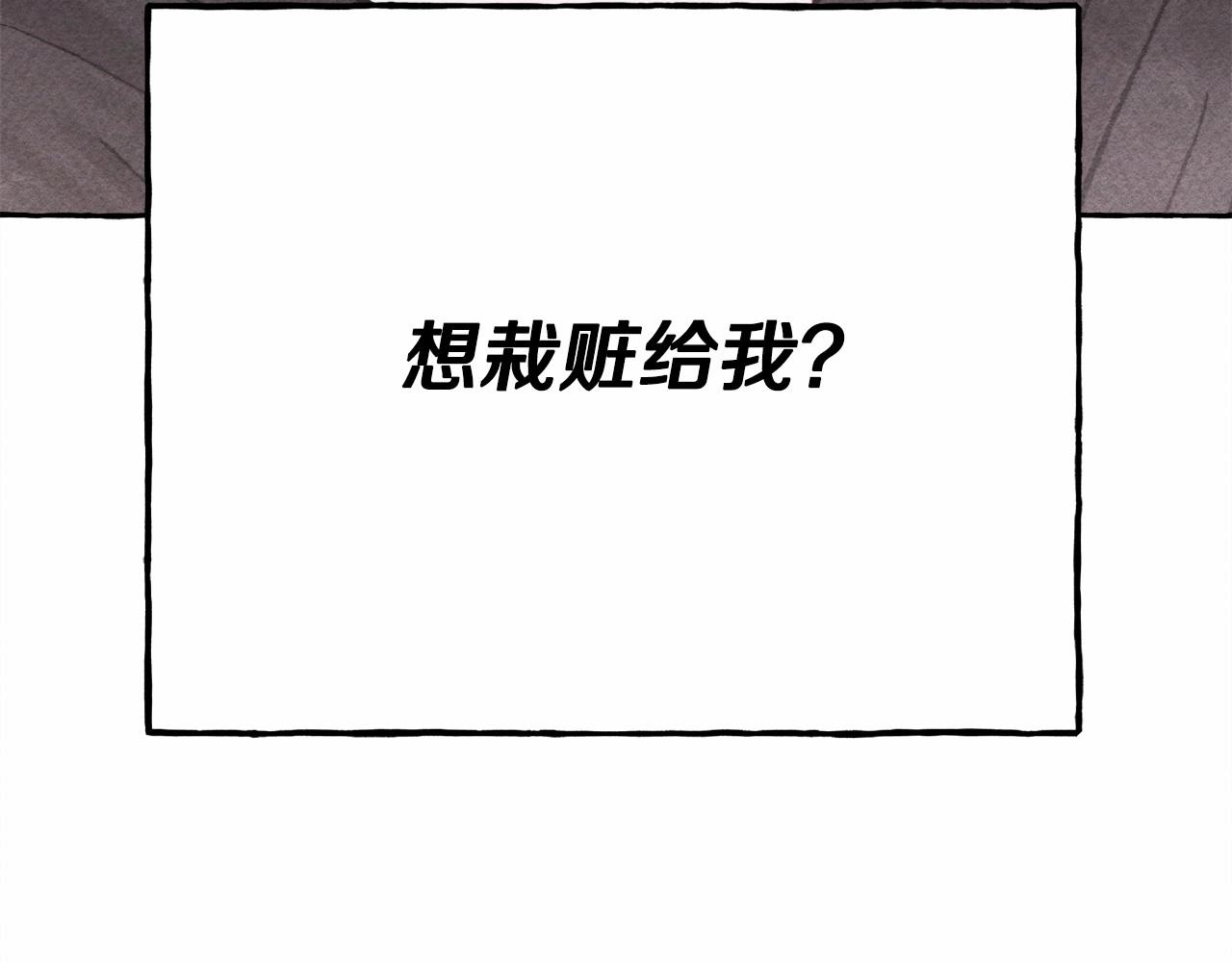 第31话审讯？！148