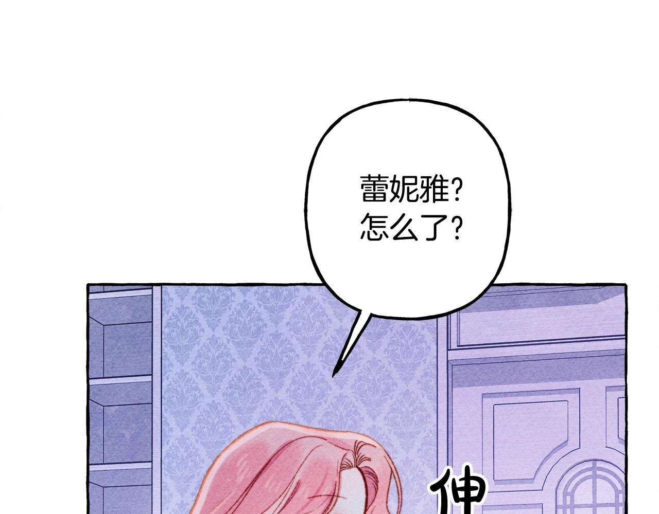 第28话状态好到爆炸17