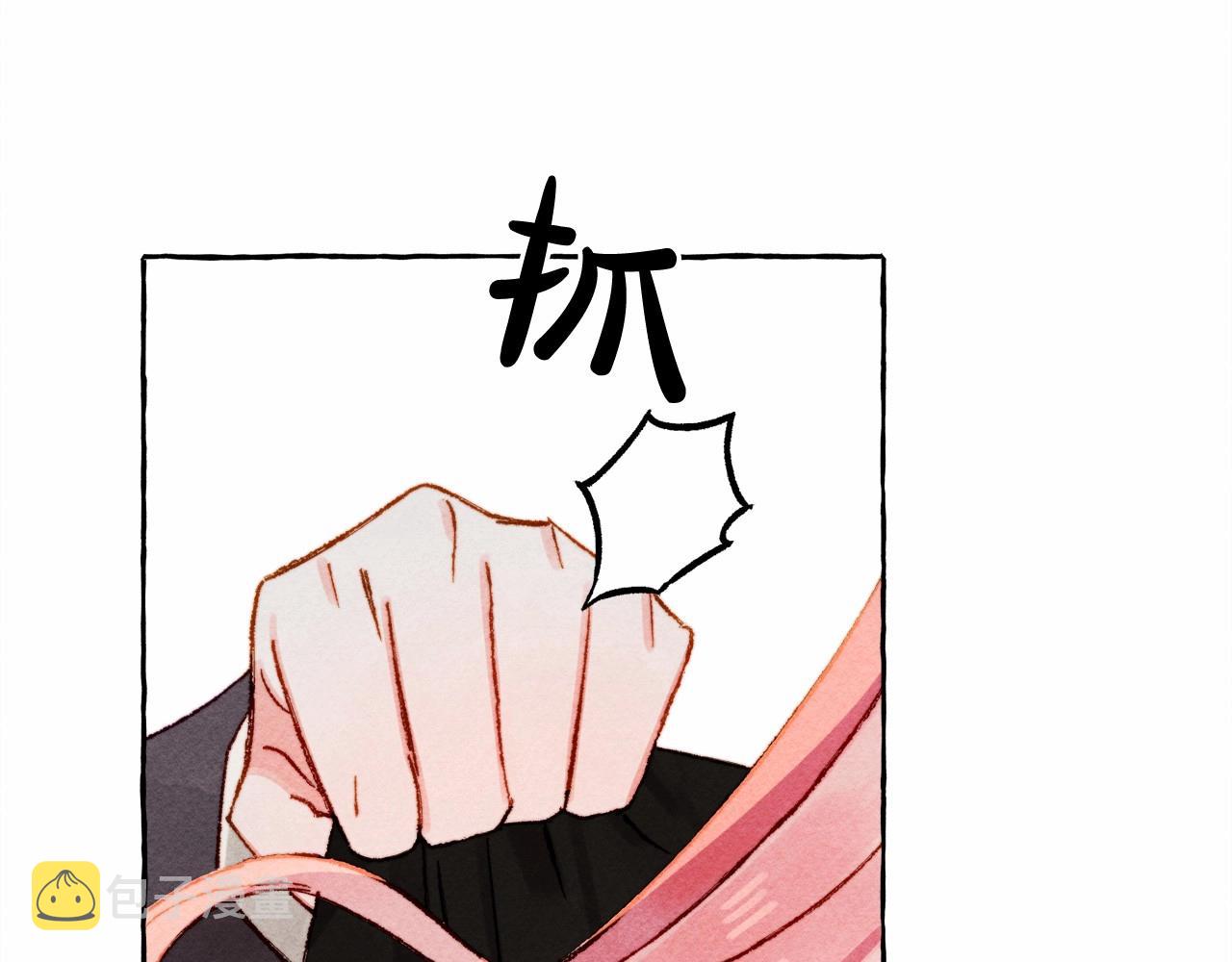 第31话审讯？！65