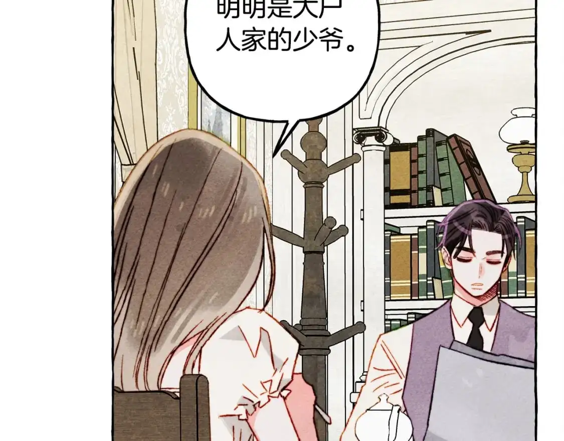 第47话 我是笨蛋114