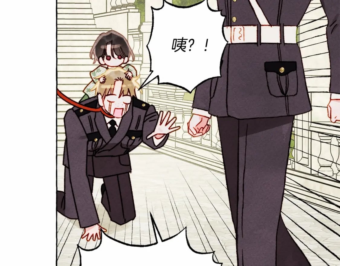 第64话 砰砰的心跳125