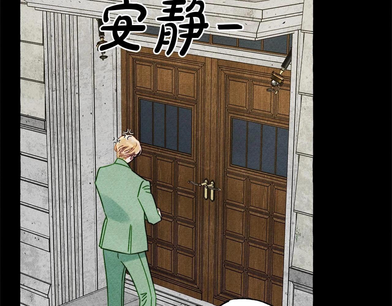 第54话 决绝的她144