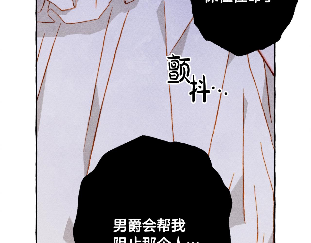 第28话状态好到爆炸37