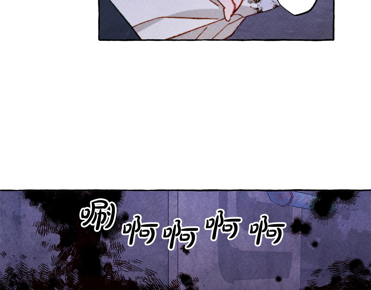 第27话浑身充满力量134